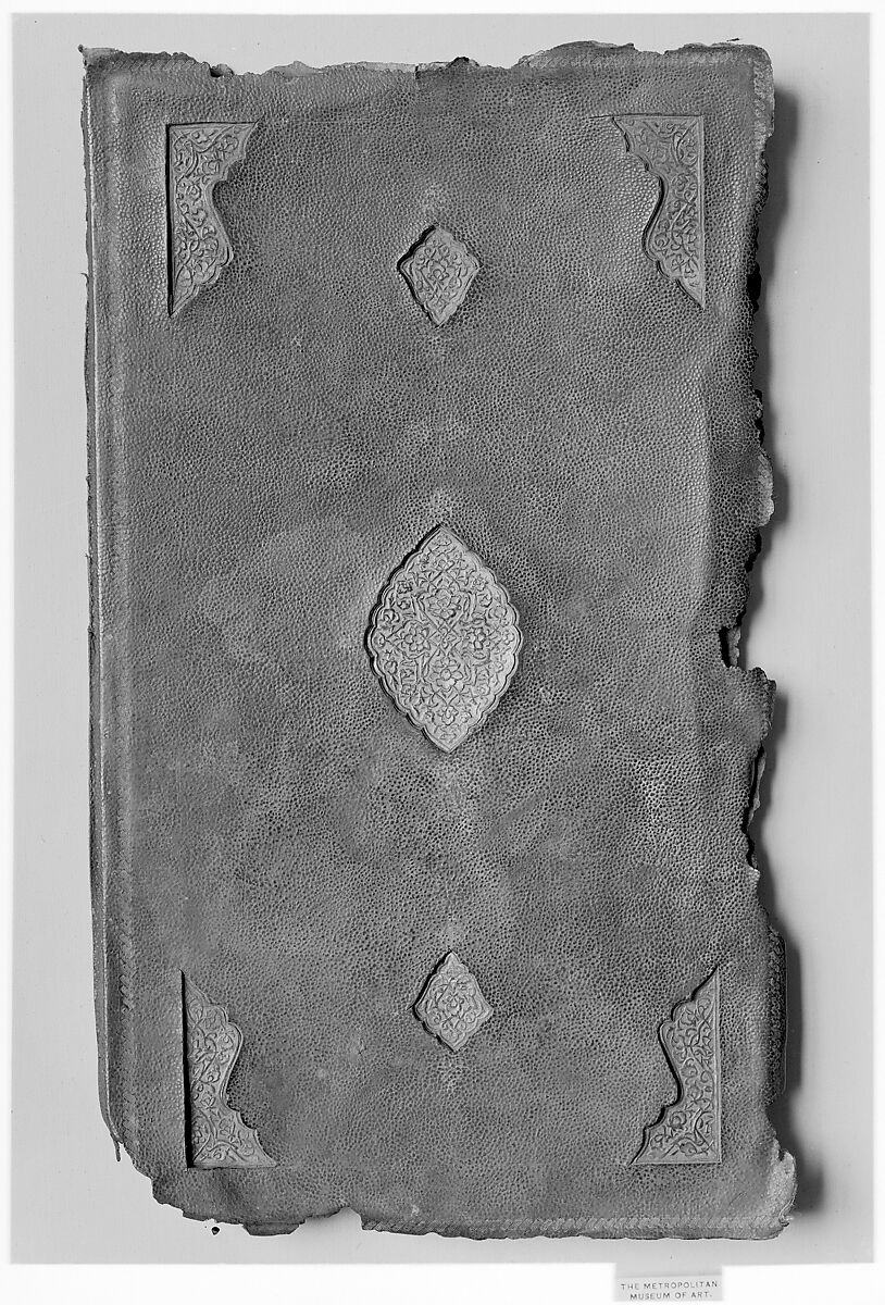 Fragment of a Bookbinding (Jild-i kitab), Leather; gilded