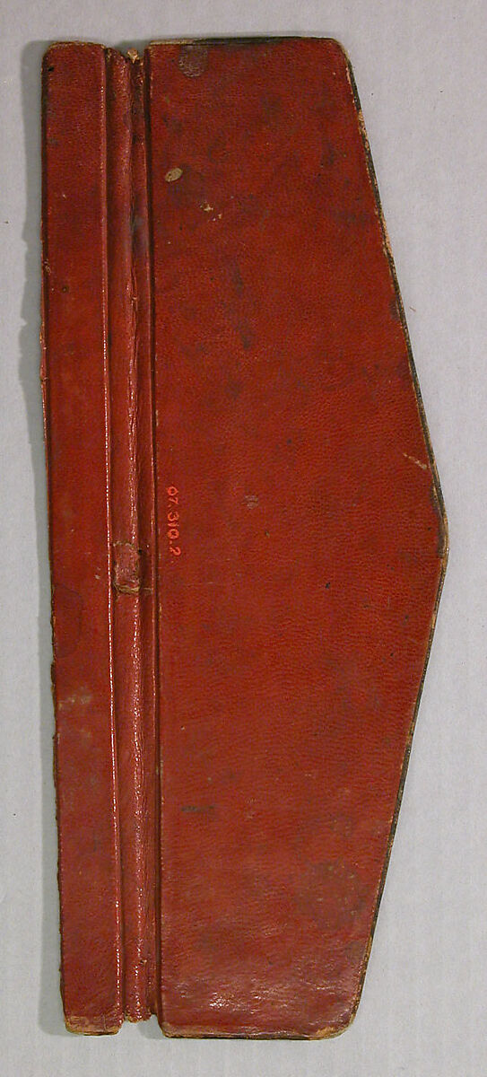 Flap of a Bookbinding (Jild-i kitab), Leather; painted,  gilded, and lacquered
