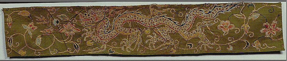 Horizontal Panel with Profile Dragon amid Flowers, Silk and metallic thread embroidery on plain-weave silk, China 
