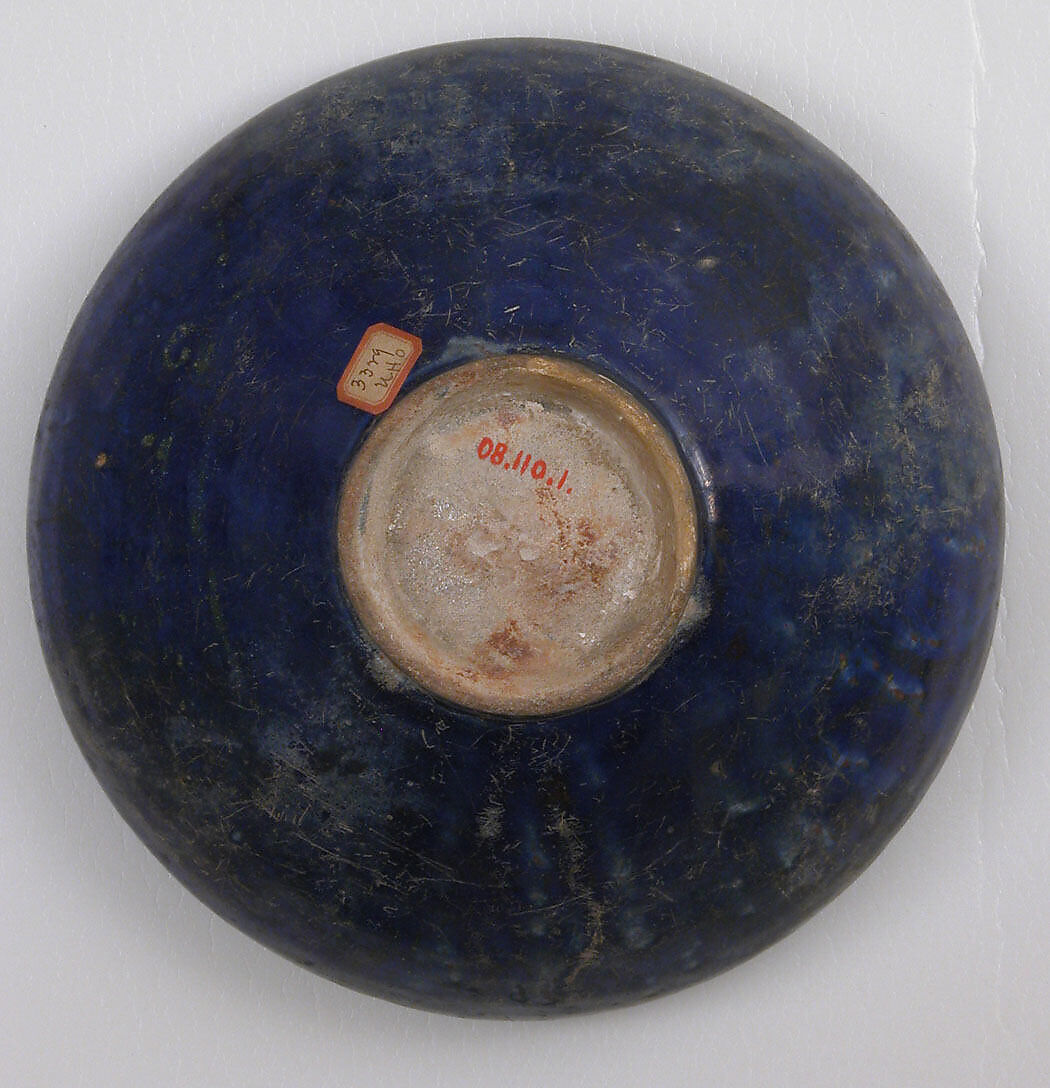 Bowl, Earthenware; glazed