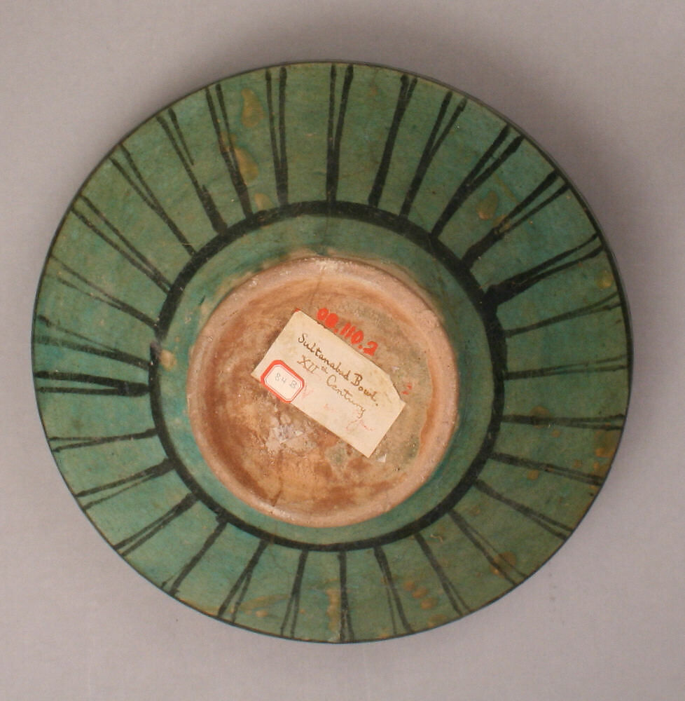 Bowl, Ceramic; glazed