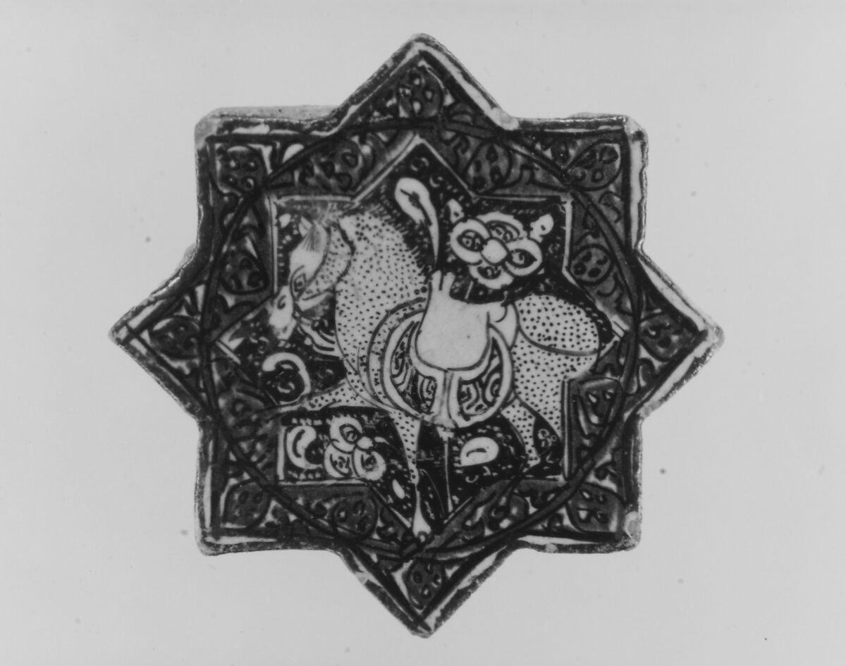 Star-Shaped Tile, Stonepaste; overglaze luster-painted