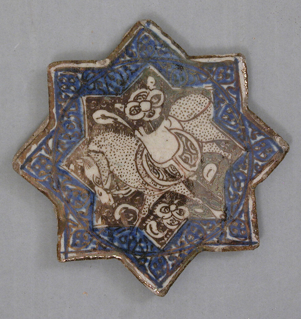 Star-Shaped Tile, Stonepaste; overglaze luster-painted 