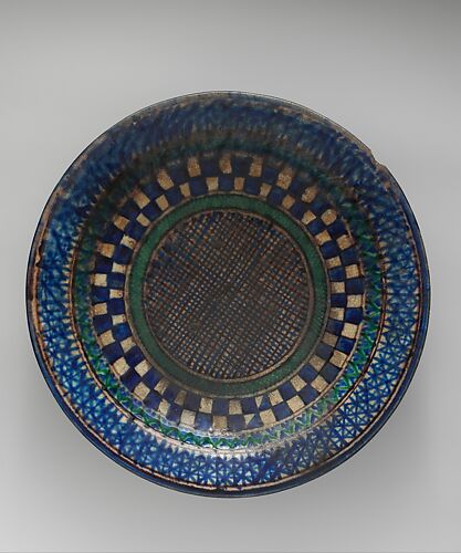 Dish