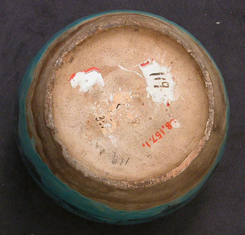 Jar, Earthenware