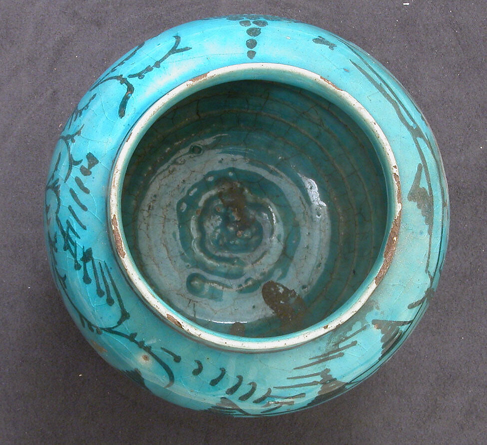 Jar, Earthenware