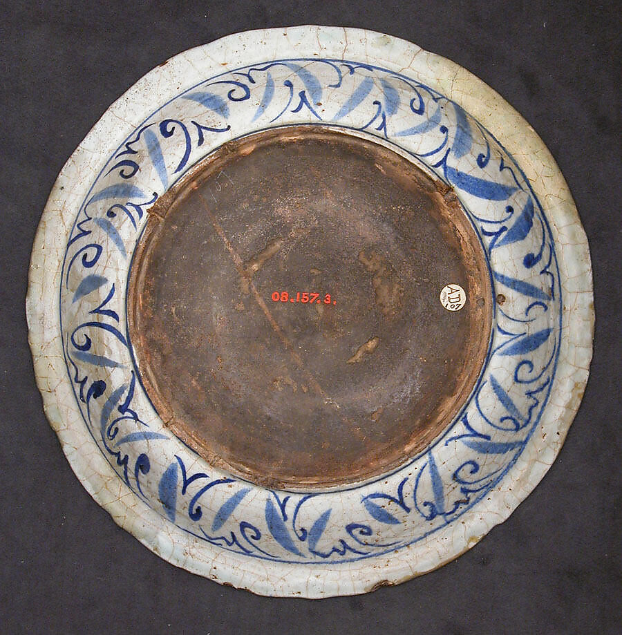 Dish, Stonepaste; glazed