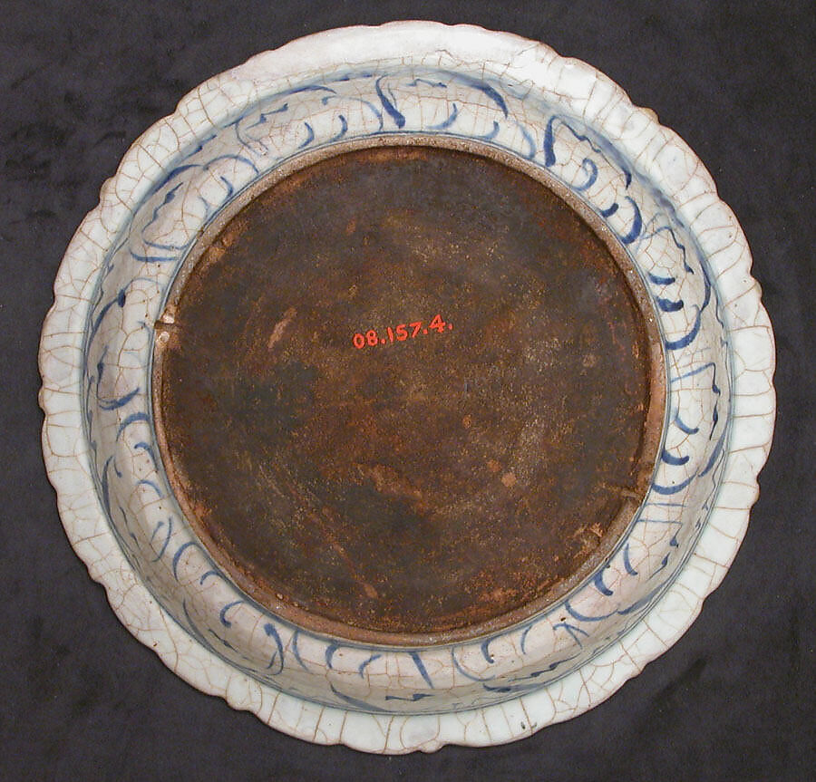 Dish with a Lotus Design, Stonepaste; painted in blue under transparent glaze ("Kubachi" ware)