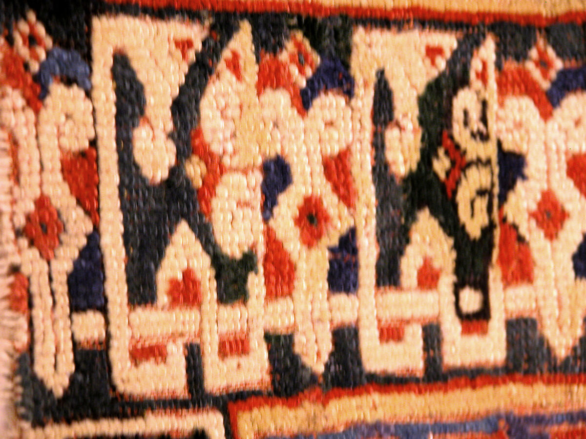'Lotto' Carpet, Wool (warp, weft and pile); symmetrically knotted pile