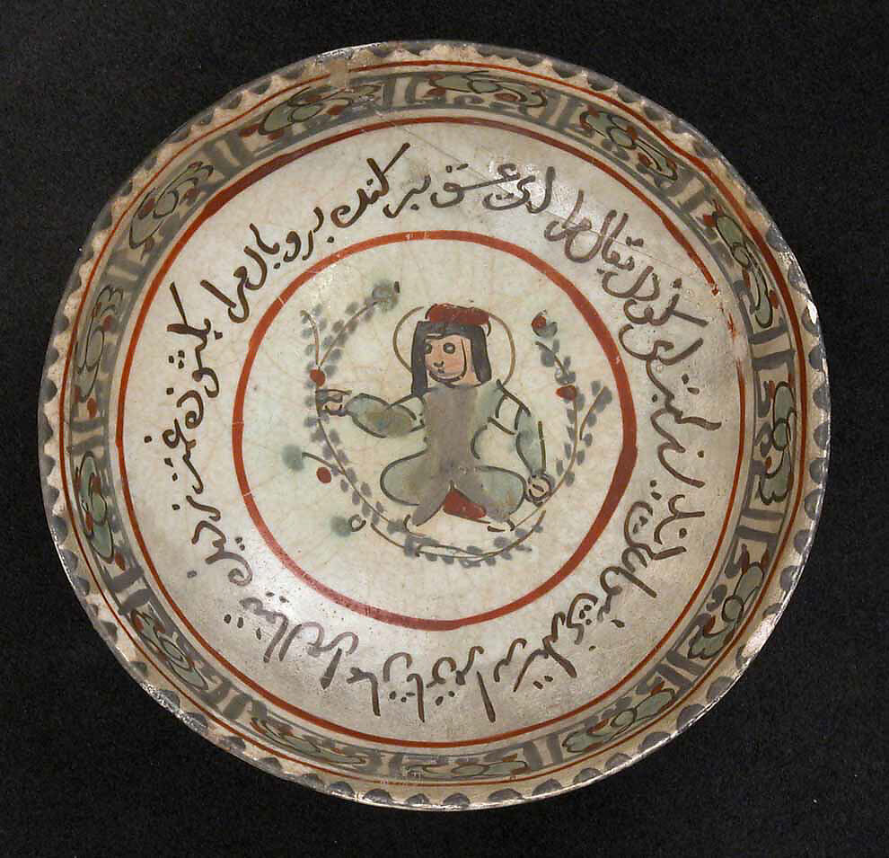 Bowl, Stonepaste; stain and overglaze painted (mina'i).