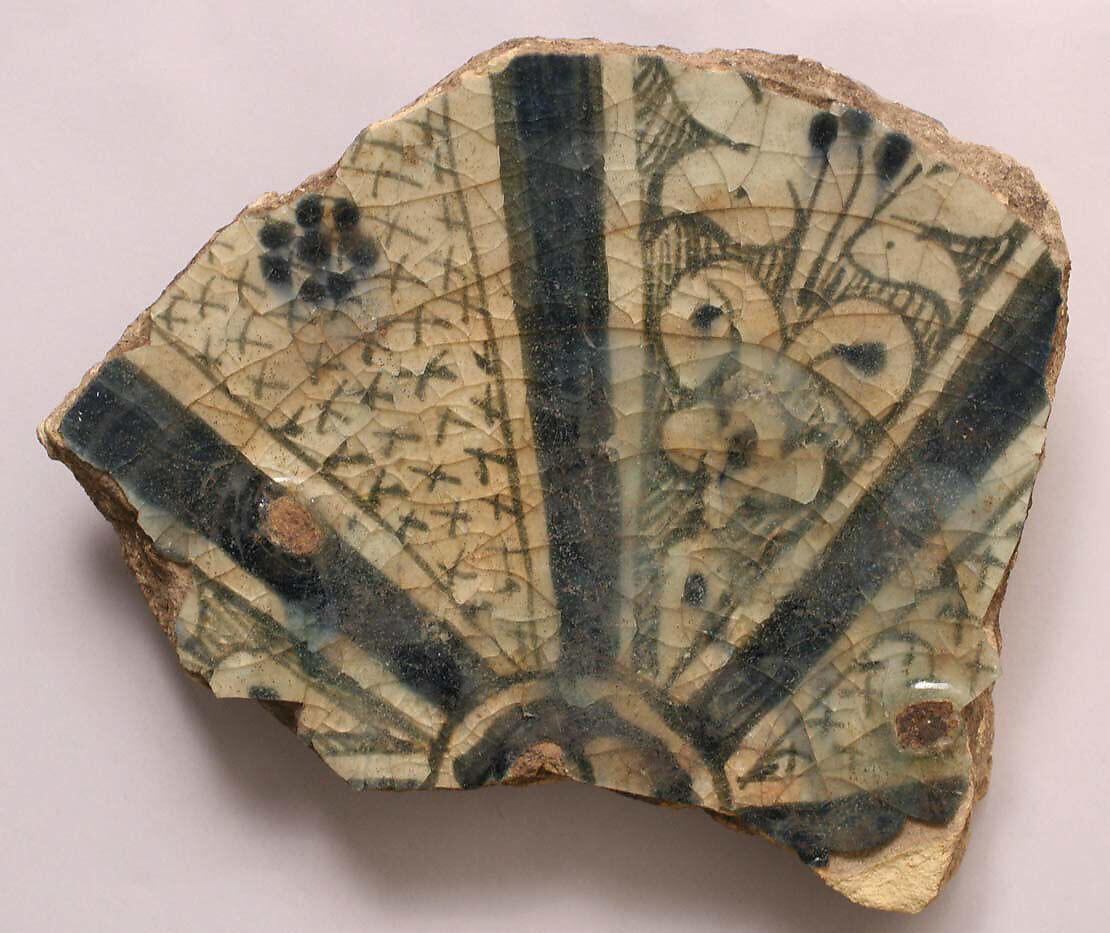 Fragment, Stonepaste; underglaze painted 