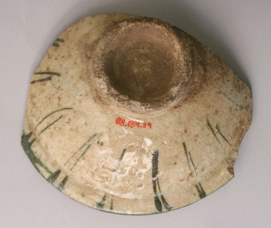 Fragment of a Bowl, Stonepaste; underglaze painted
