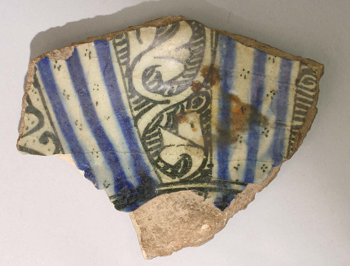 Ceramic Fragment, Stonepaste; underglaze painted 