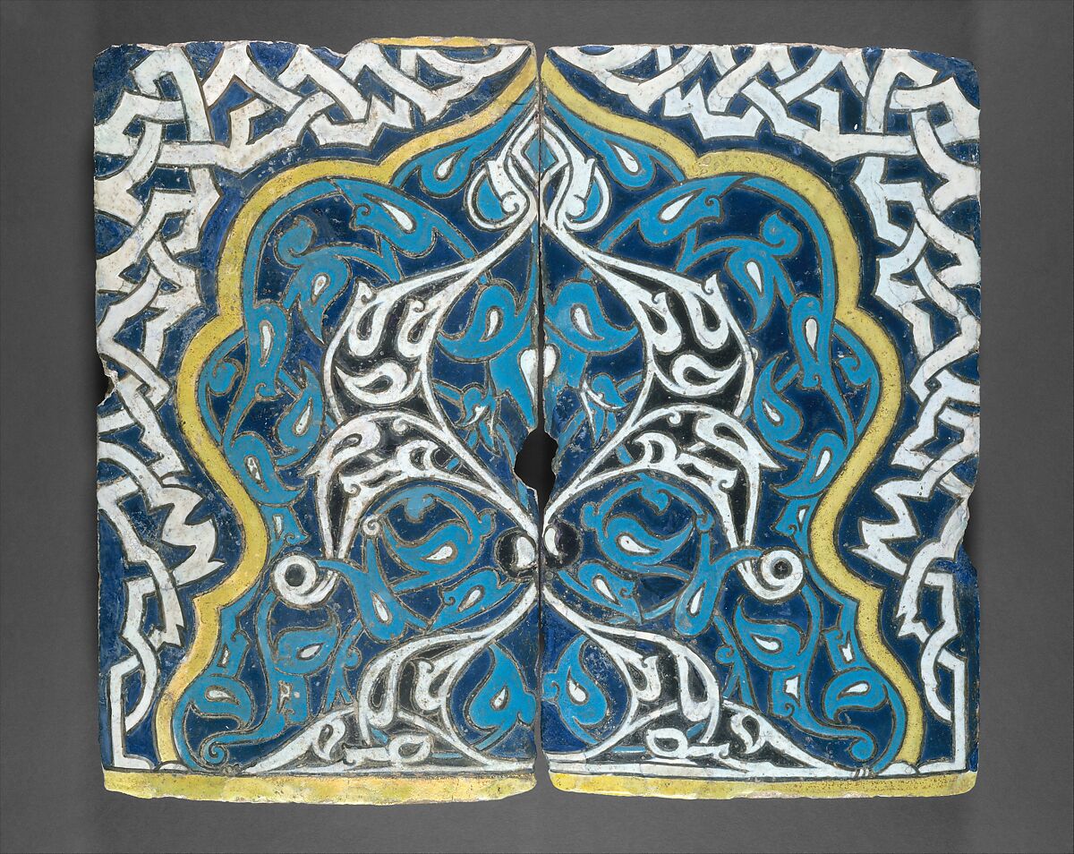 Shaped Tiles in the 'Cuerda Seca' Technique, Stonepaste; polychrome glaze within black wax resist outlines (cuerda seca technique) 
