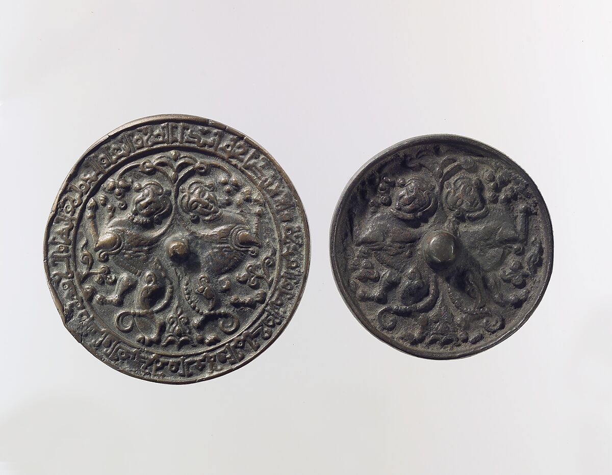 Mirror with a Pair of Addorsed Sphinxes with Scorpion Tails, Bronze; cast