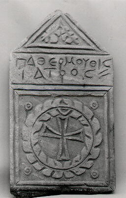 Funerary Stele with Cross Medallion, Sandstone; carved, painted