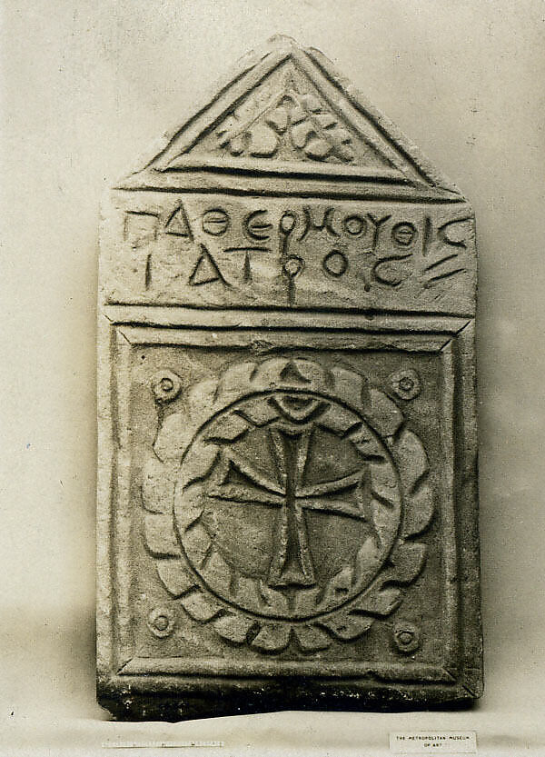 Funerary Stele with Cross Medallion, Sandstone; carved, painted 