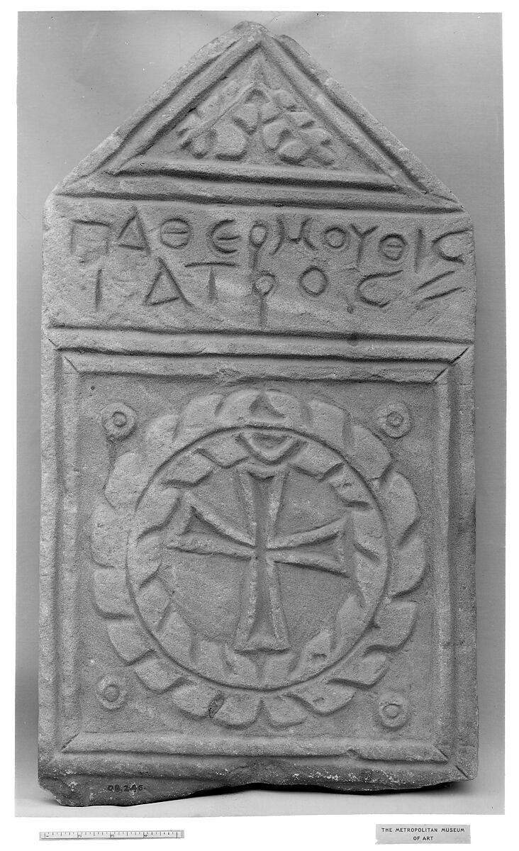 Funerary Stele with Cross Medallion, Sandstone; carved, painted