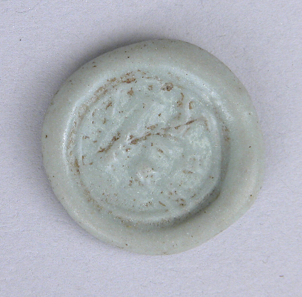 Coin Weight, Glass 