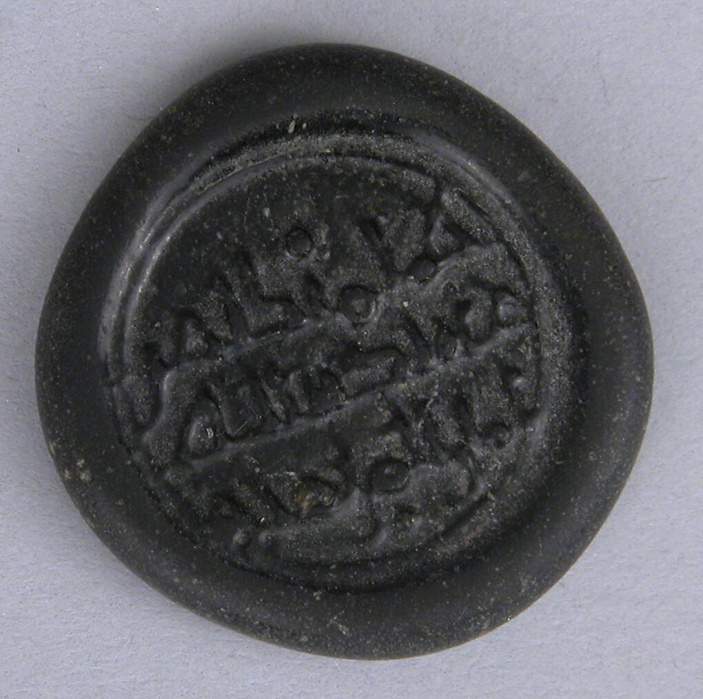 Coin Weight, Mold-pressed glass 