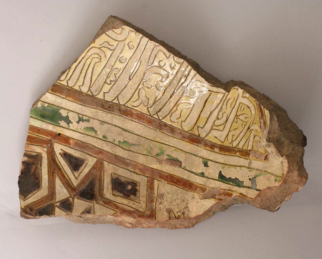 Ceramic Fragment, Earthenware; incised decoration through white slip and coloring under transparent glaze 