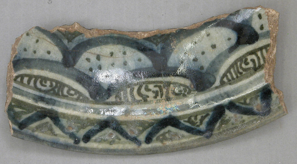 Ceramic Fragment, Stonepaste; polychrome painted under transparent glaze 