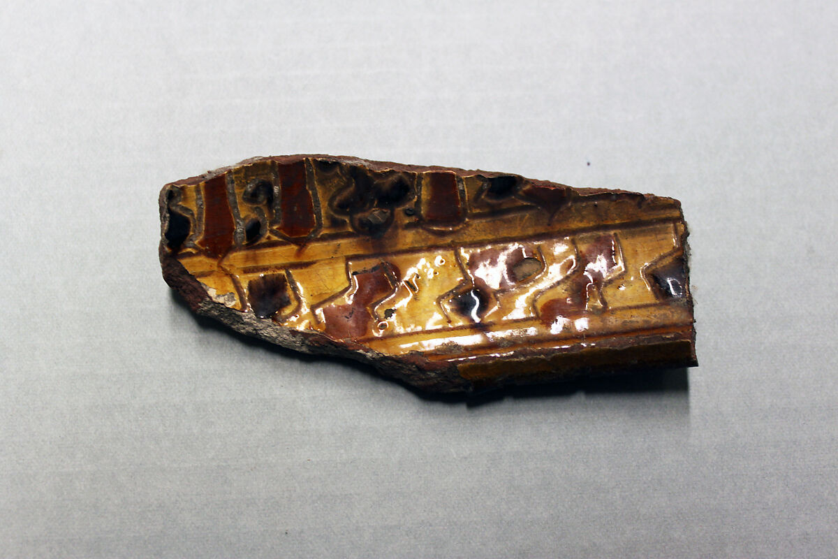 Ceramic Fragment, Earthenware; incised decoration through white slip and coloring under transparent glaze