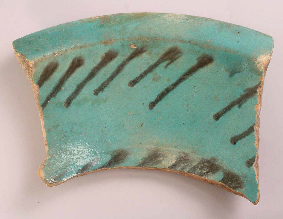 Ceramic Fragment, Earthenware; glazed 