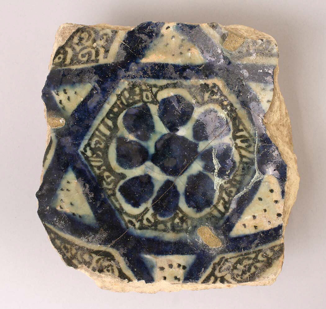 Ceramic Fragment, Stonepaste; polychrome painted under transparent glaze 