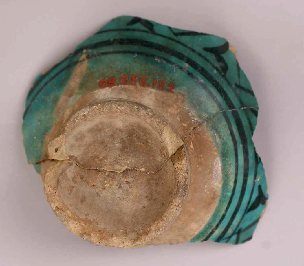 Fragment of a Bowl, Stonepaste; underglaze painted