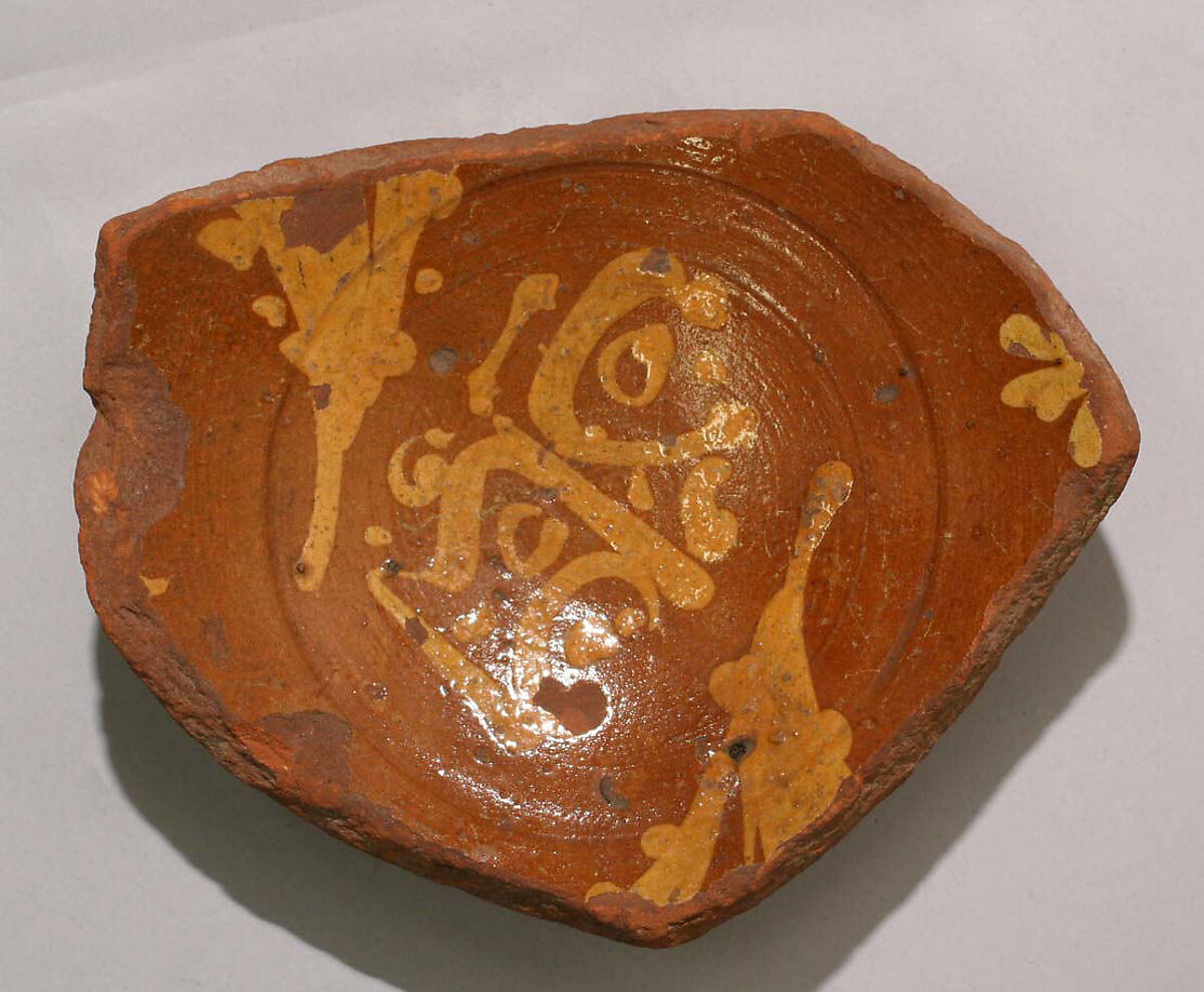 Fragment, Earthenware; slip-painted under transparent glaze 
