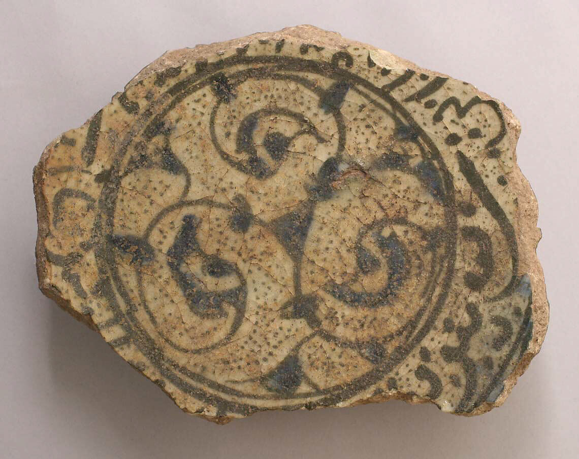 Ceramic Fragment, Stonepaste; painted under transparent glaze 