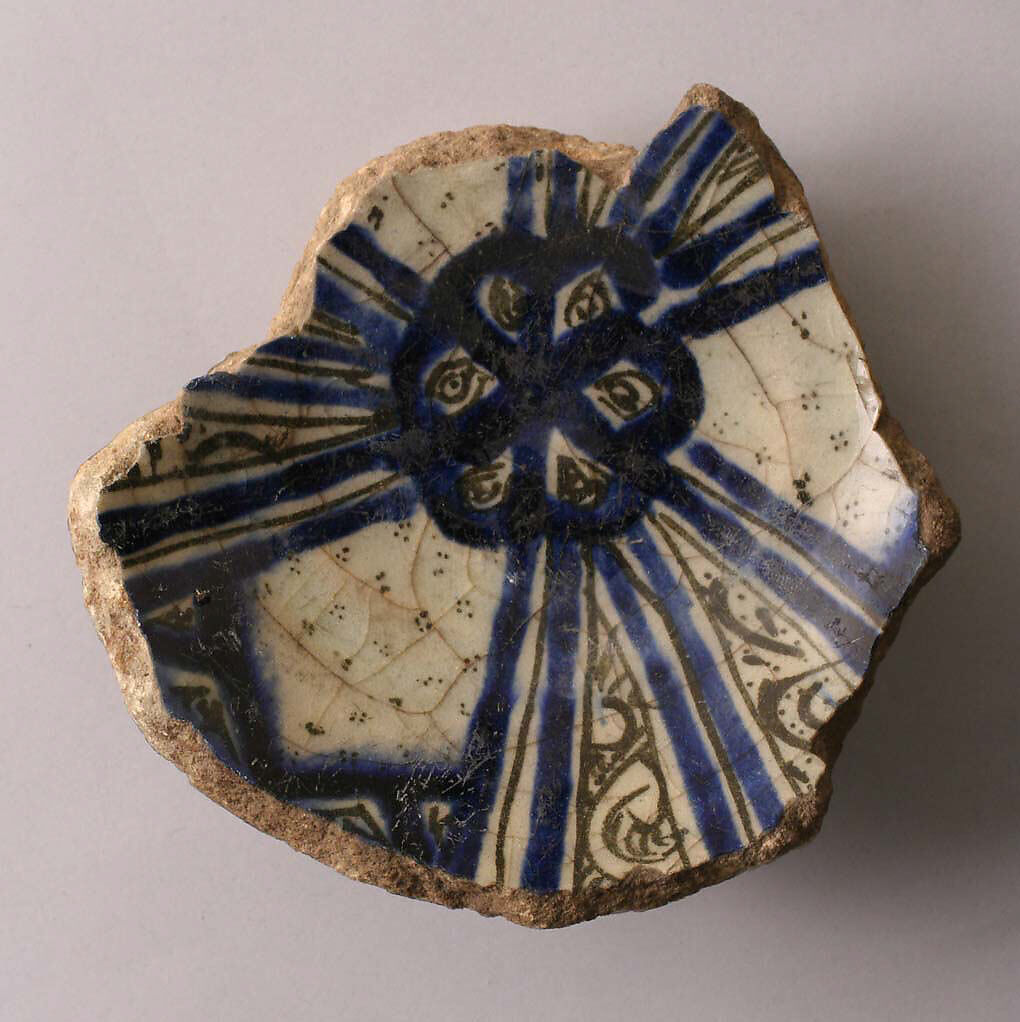 Fragment of a Dish, Stonepaste; polychrome painted under transparent glaze 