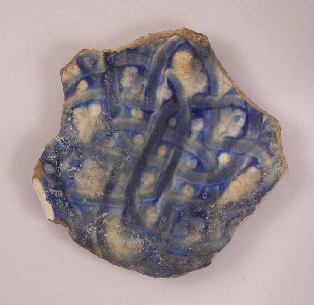 Ceramic Fragment, Stonepaste; underglaze painted under colorless glaze 