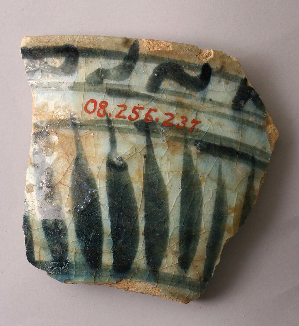 Ceramic Fragment, Stonepaste; painted under transparent glaze