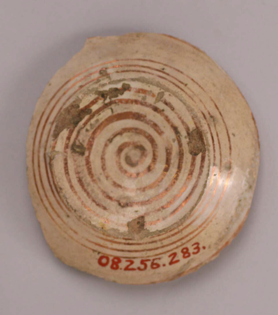 Fragment of a Bowl, Eartheware; glazed