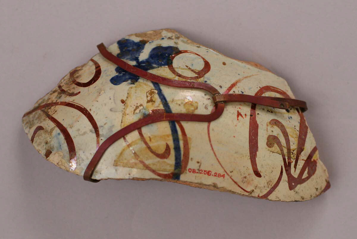Ceramic Fragment, Earthenware; glazed
