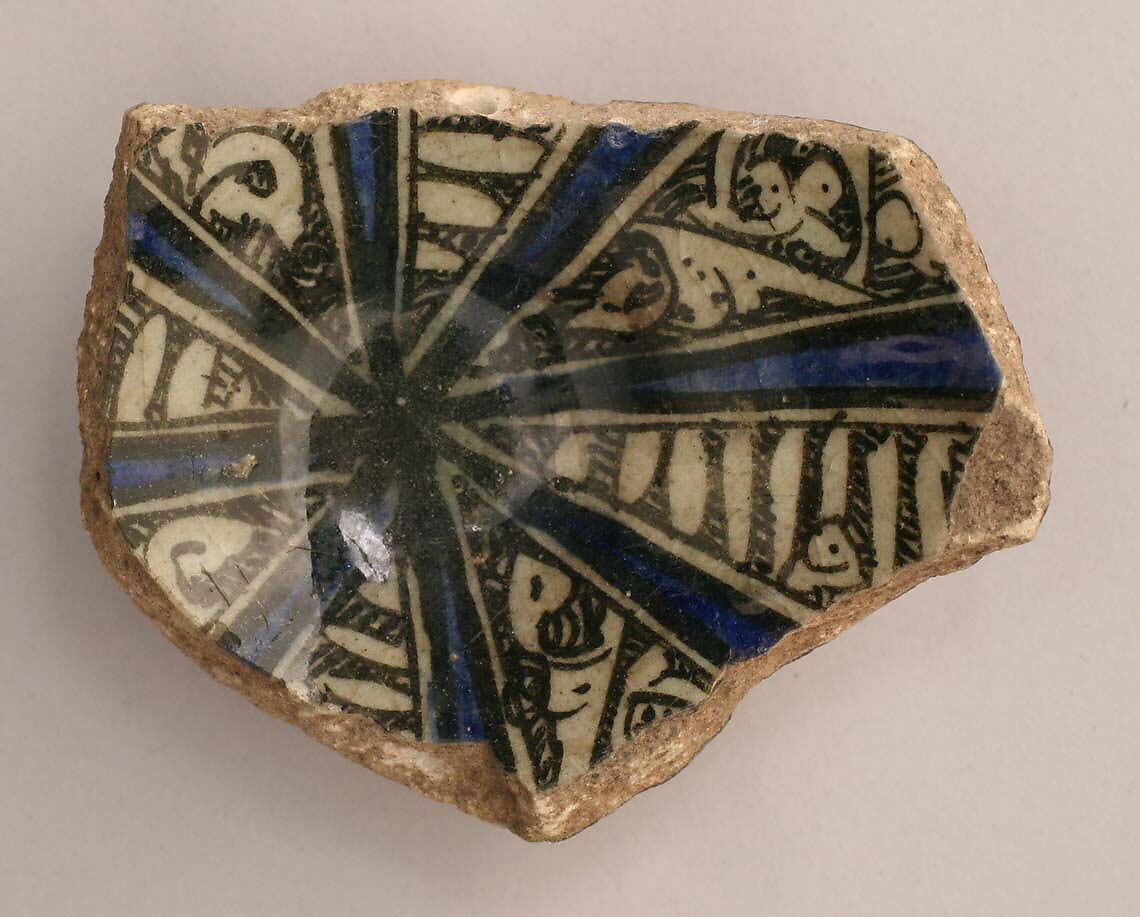 Ceramic Fragment, Stonepaste; polychrome painted under transparent glaze 