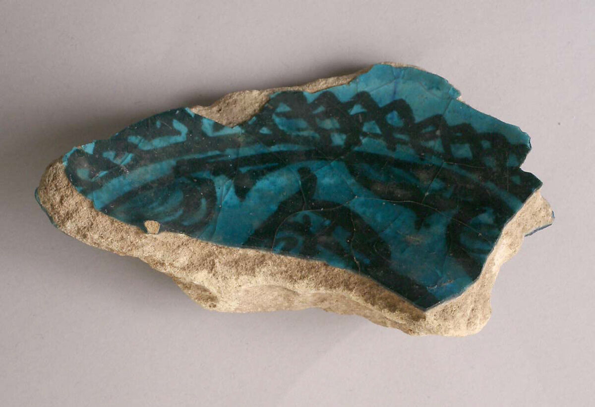 Ceramic Fragment, Stonepaste; underglaze painted under turquoise glaze