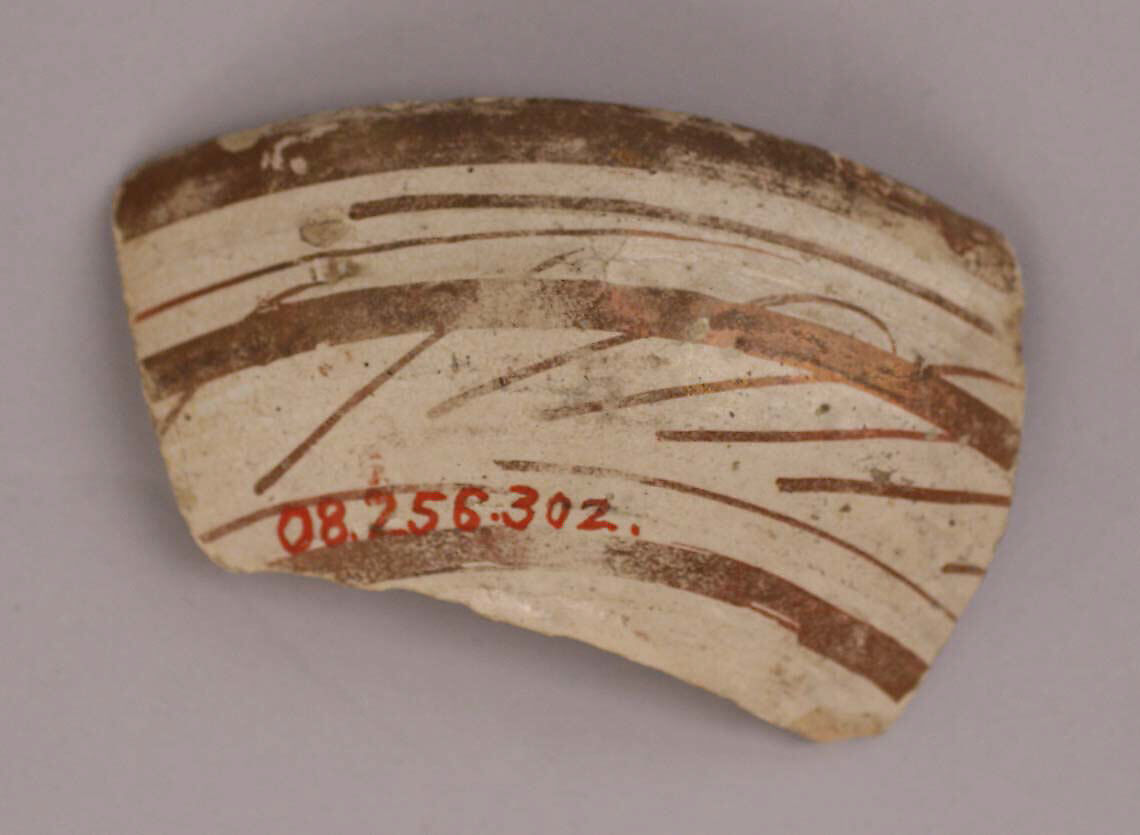 Ceramic Fragment, Earthenware; glazed