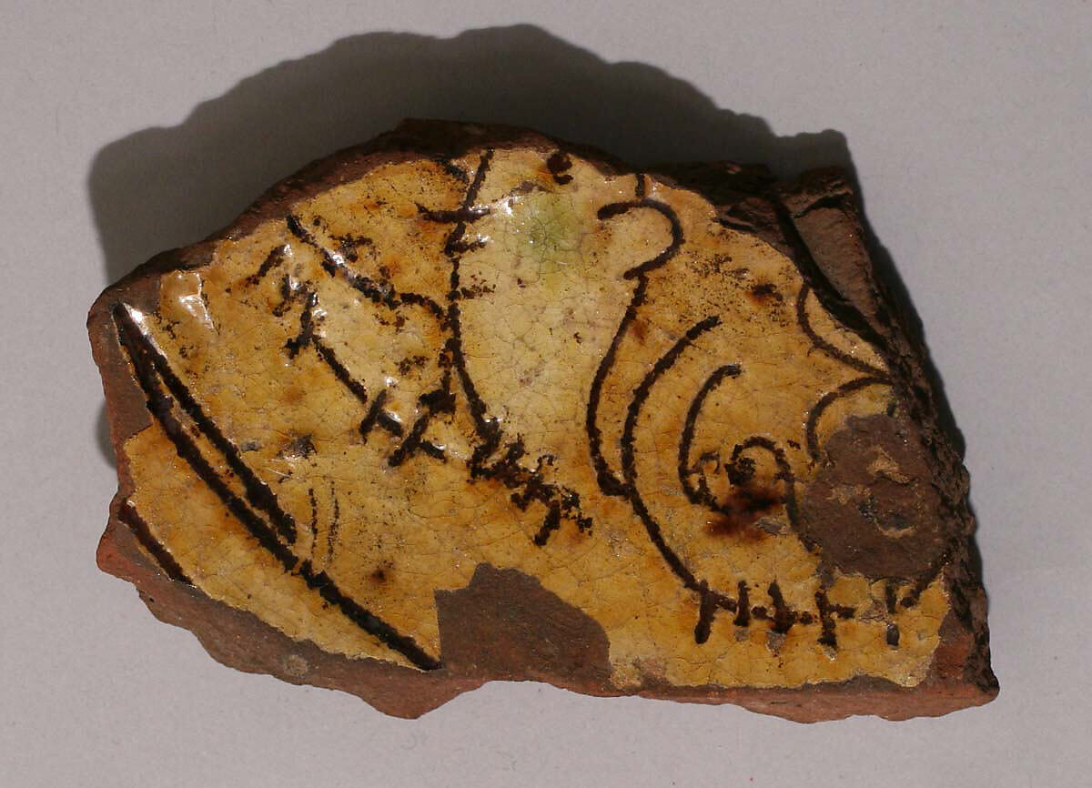 Fragment, Earthenware; incised decoration through white slip and coloring under transparent glaze 