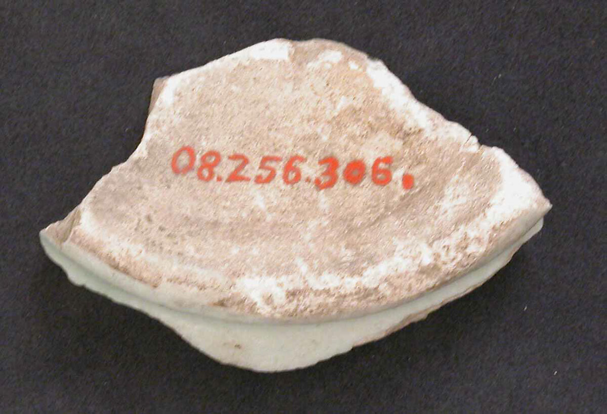 Fragment of a Bowl, Stonepaste; underglaze painted