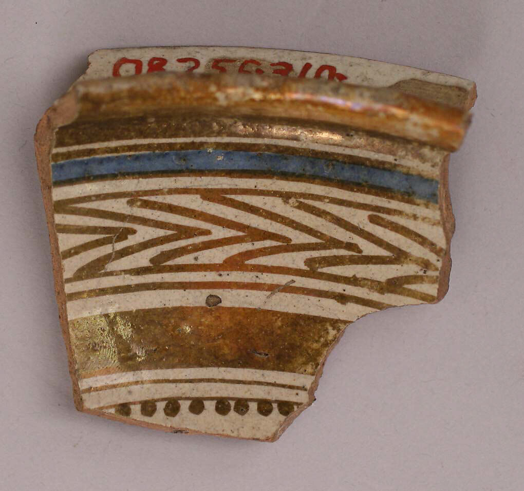 Ceramic Fragment, Earthenware; glazed