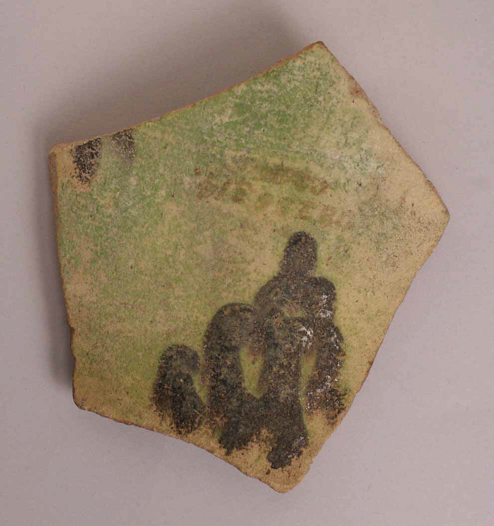 Ceramic Fragment, Earthenware; underglaze painted 