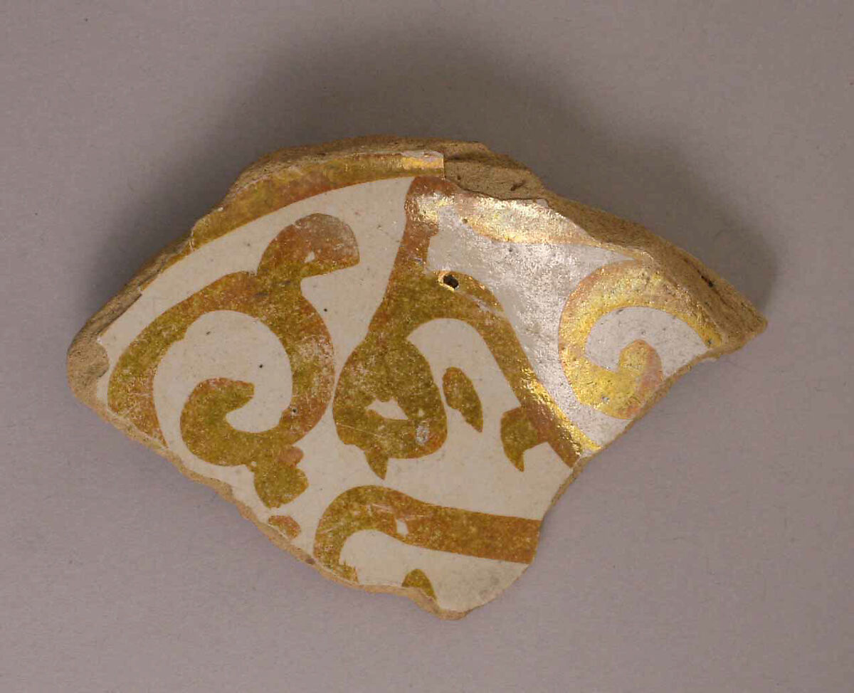 Ceramic Fragment, Fritware; luster-painted on opaque white glaze under transparent colorless glaze 