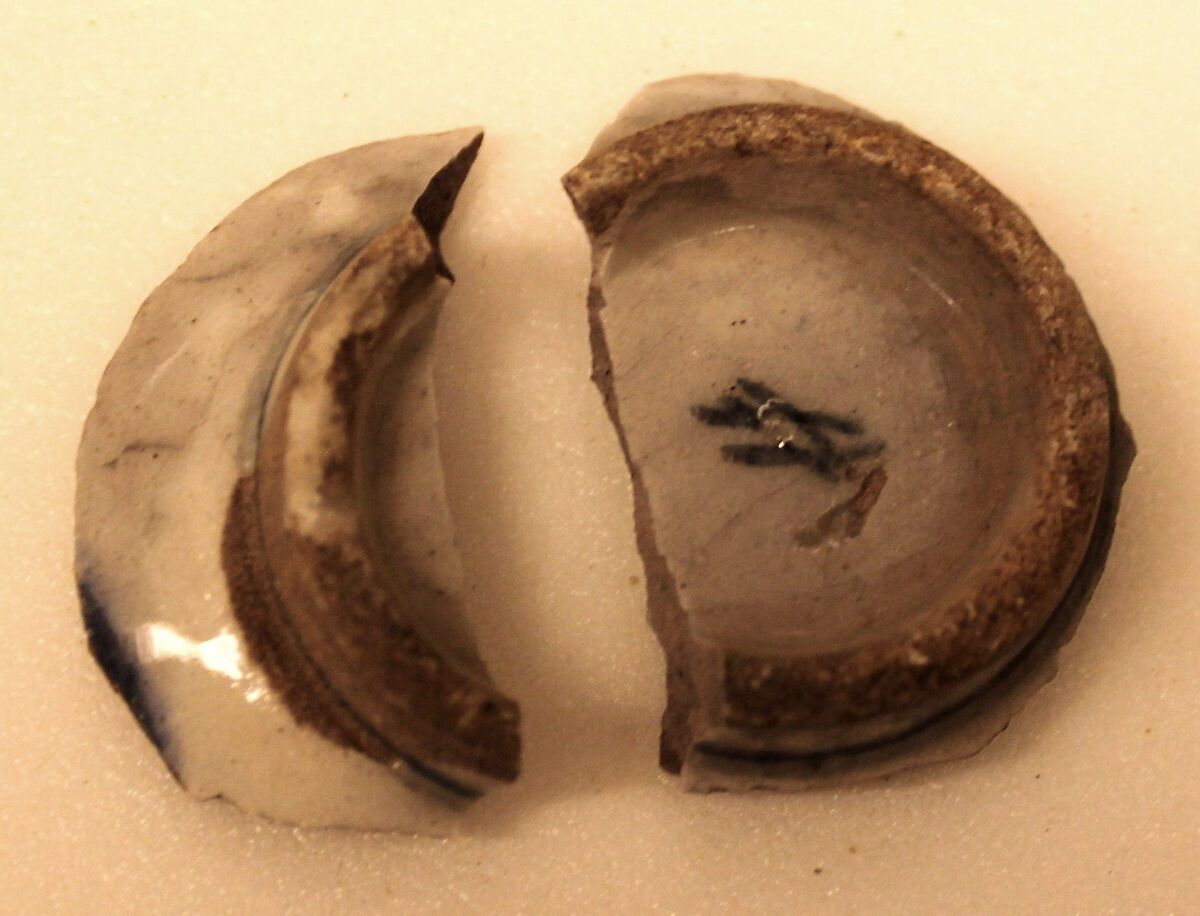 Fragment of a Cup, Earthenware; incised decoration through white slip and polychrome decoration under transparent glaze
