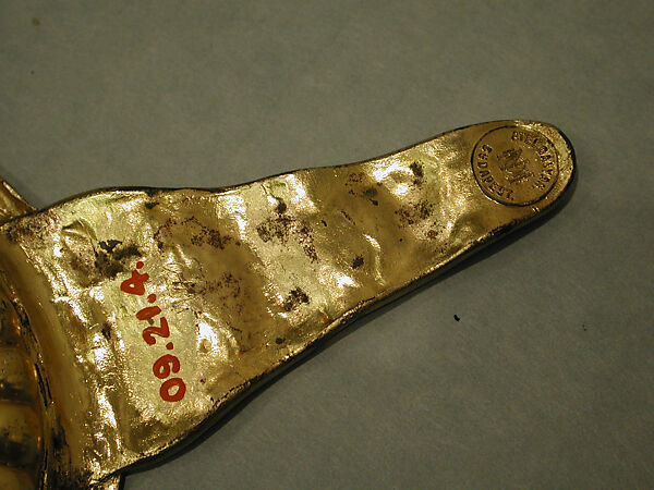 Bowl, Plated base metal