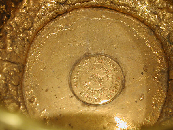 Bowl, Plated base metal