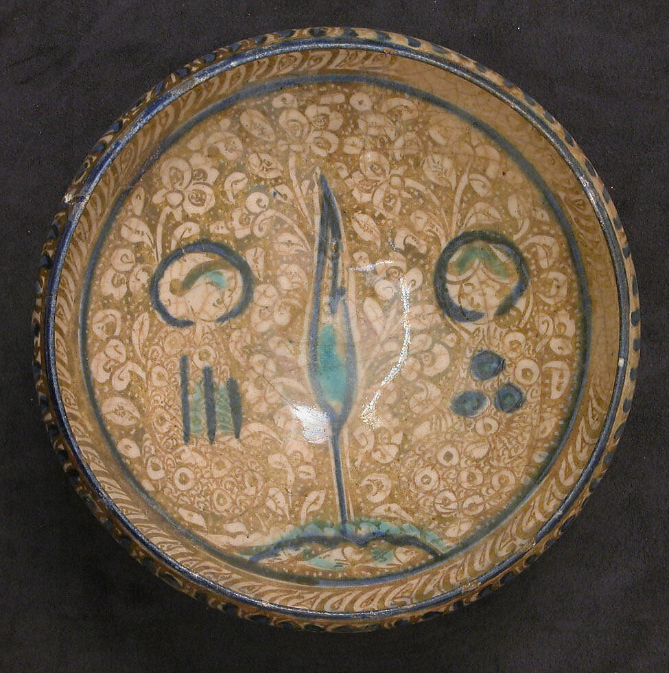 Bowl, Stonepaste; luster-painted on opaque white glaze with polychrome decoration under transparent glaze 