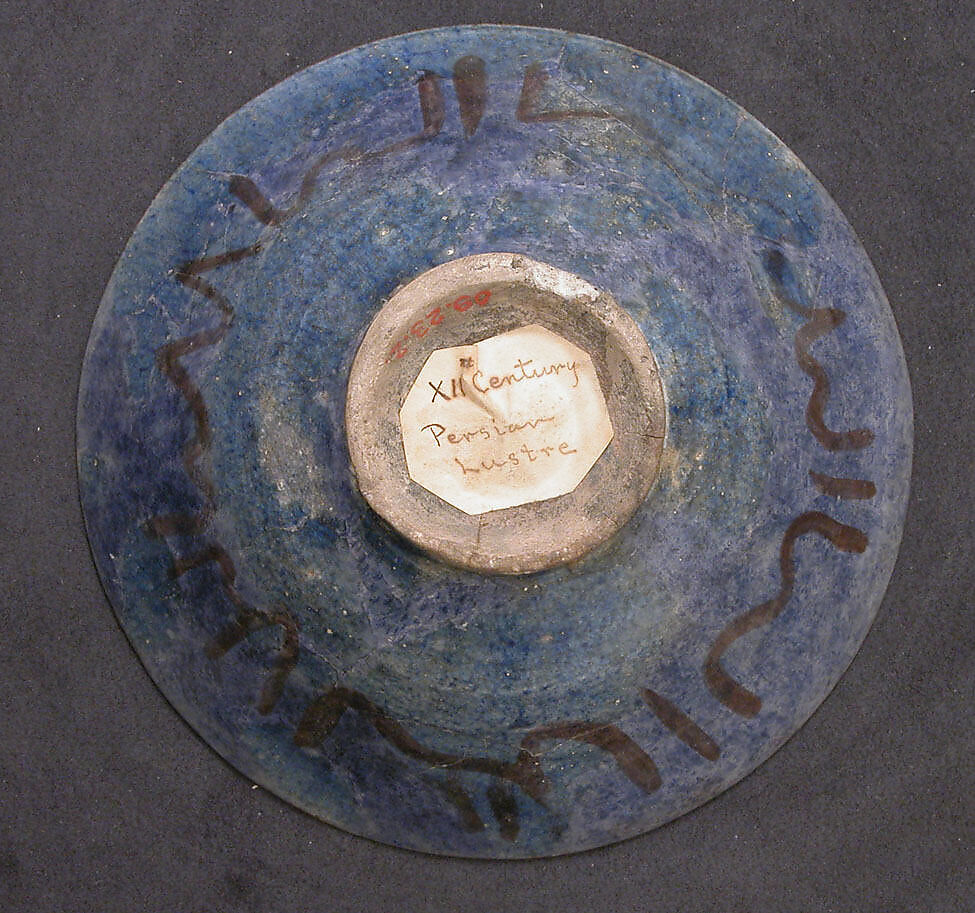 Bowl, Stonepaste; luster-painted on opaque white glaze with monochrome decoration under transparent glaze